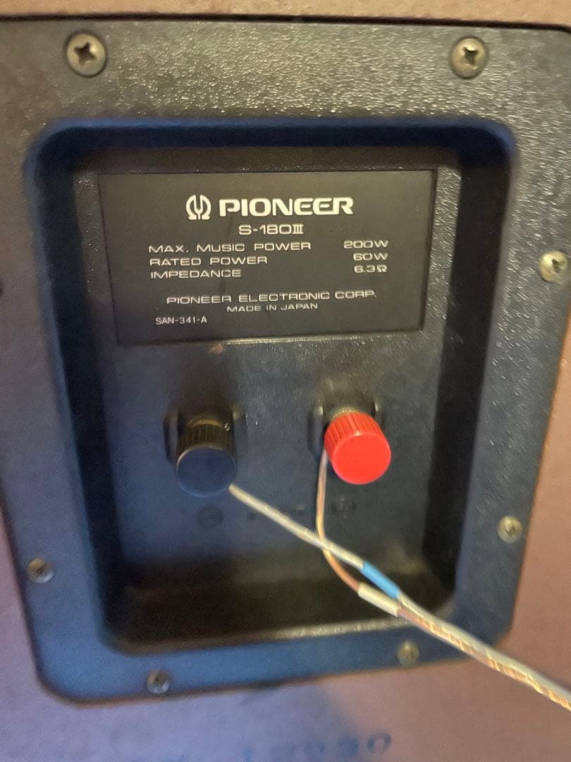 大阪直接引取限定品　Pioneer パイオニア S-180III ペア