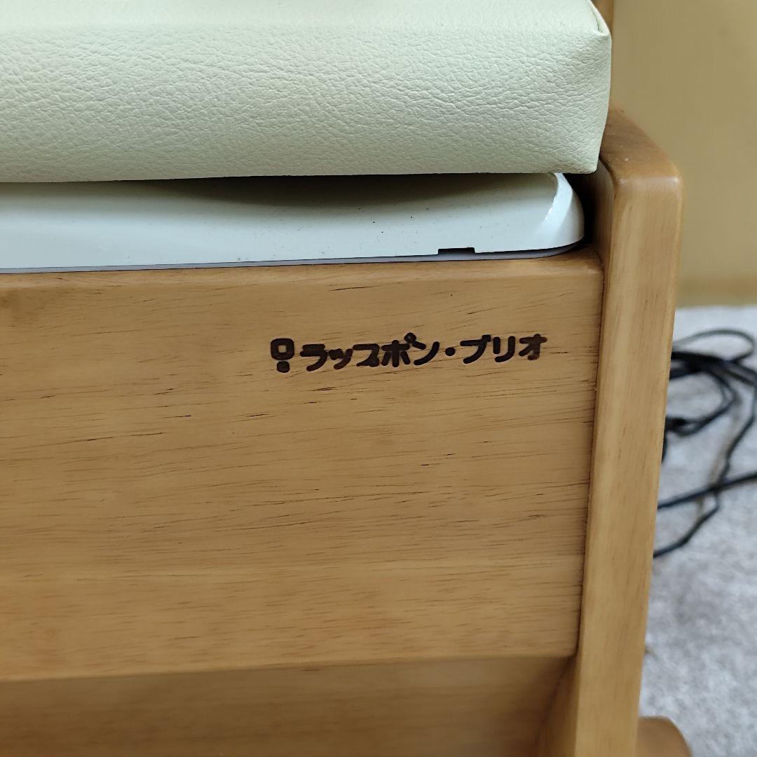 未使用 ラップポンブリオ 自動ラップ式 ポータブルトイレ　音声ガイド機能　送料込