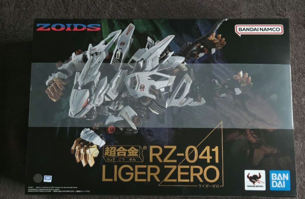 【新品】ZOIDS ゾイド 超合金 ライガーゼロ＋専用チェンジングアーマーセット