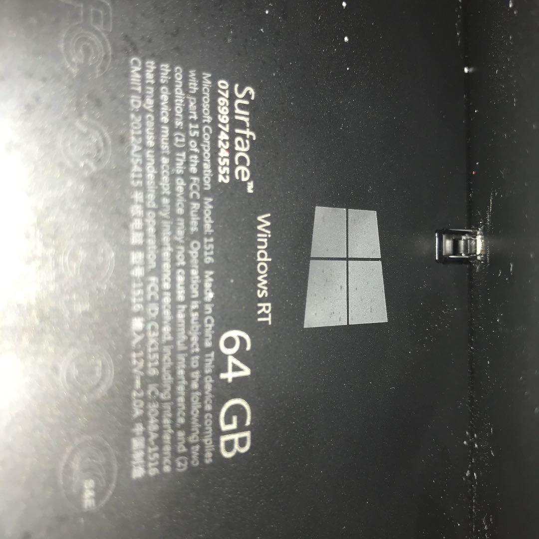 値下げ！Surface Windows RT ジャンク