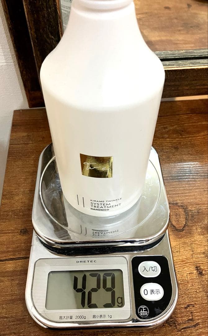 HAHONIKOキラメトゥインクルトリートメントNo.1 No.2 No3