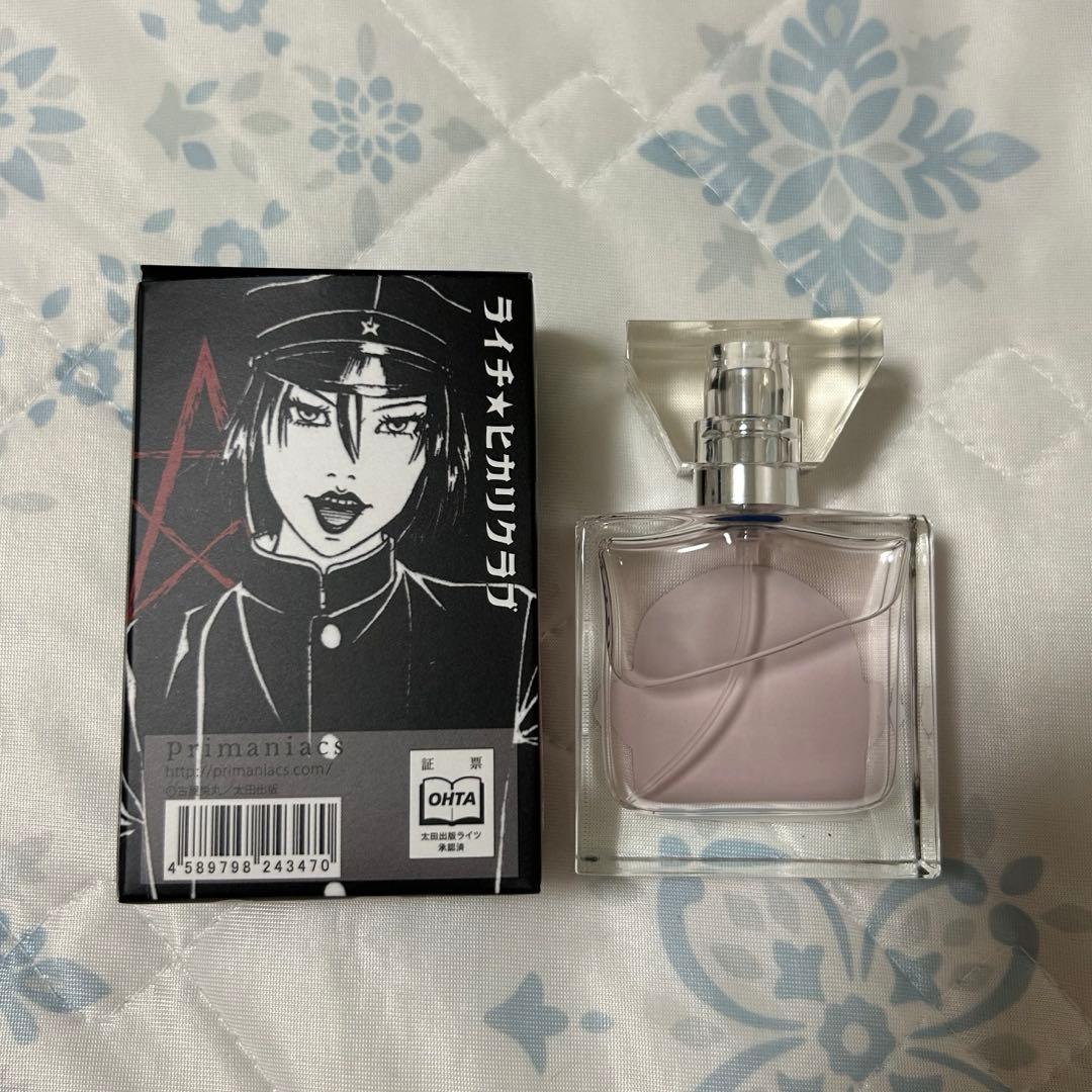 ライチ光クラブ ジャイボ 香水 primaniacs
