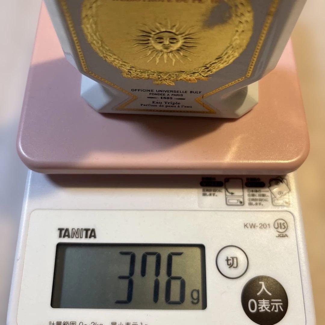 ヘリオトロープ・デュ・ペルー　香水　75ml