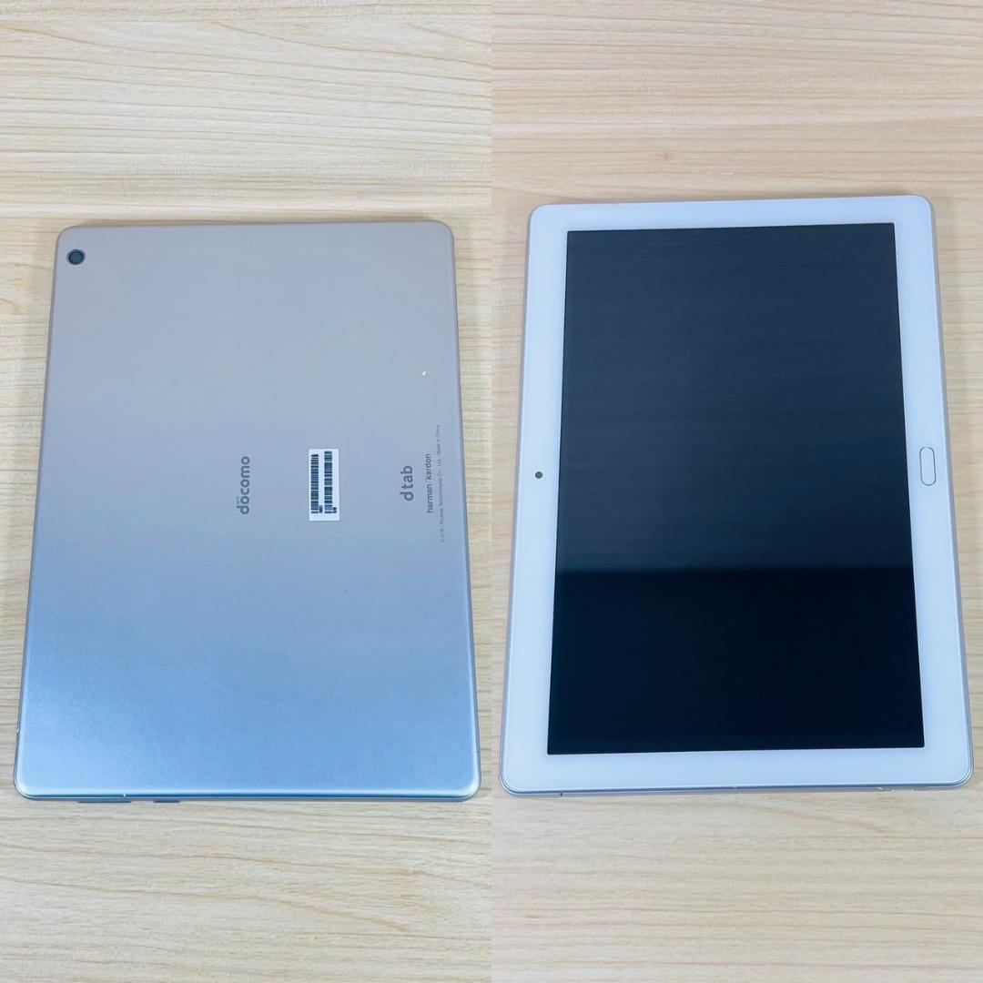 T3524 SIMフリー dtab d-01K ワンセグ対応