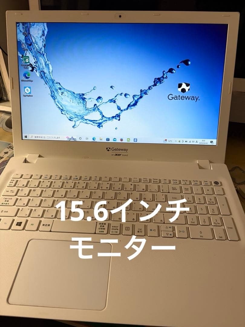 【美品】Gateway ノートパソコン　NE573-N14G/F 1TB