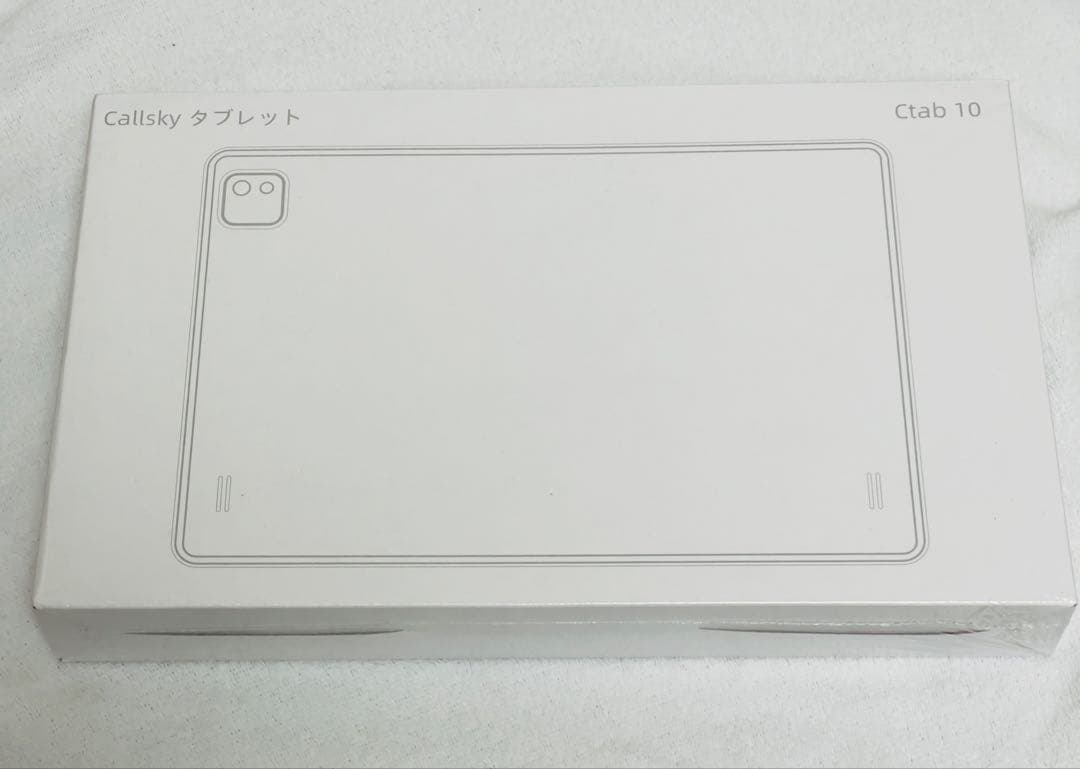 10インチAndroid 14 タブレット 12GB+128GB 2TB拡張