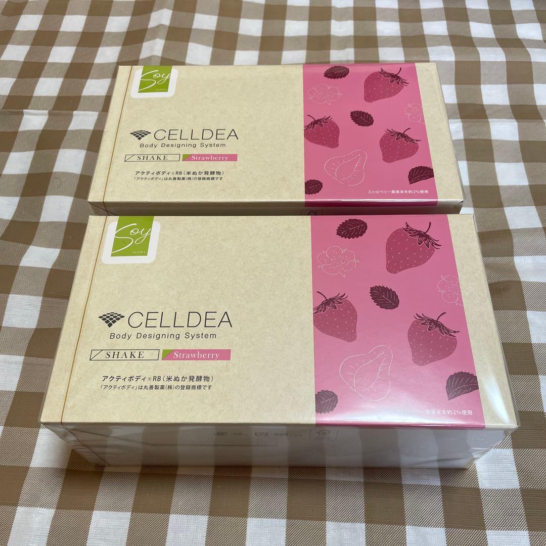 セルディア soy シェイク 【ストロベリー味】20食分×2箱