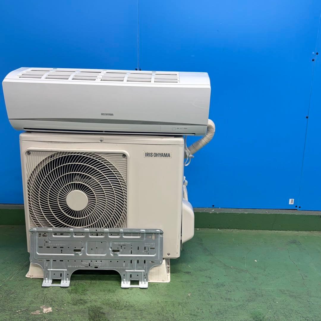 020 関東圏　ルームエアコン　6畳〜8畳向け　2.2kw 2024年製　極美品