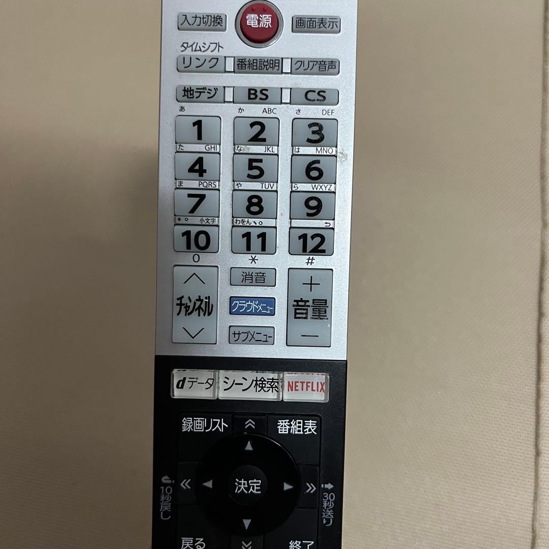 【大阪 直接引き取り限定】東芝 レグザ 55J10 LED 55型 液晶テレビ