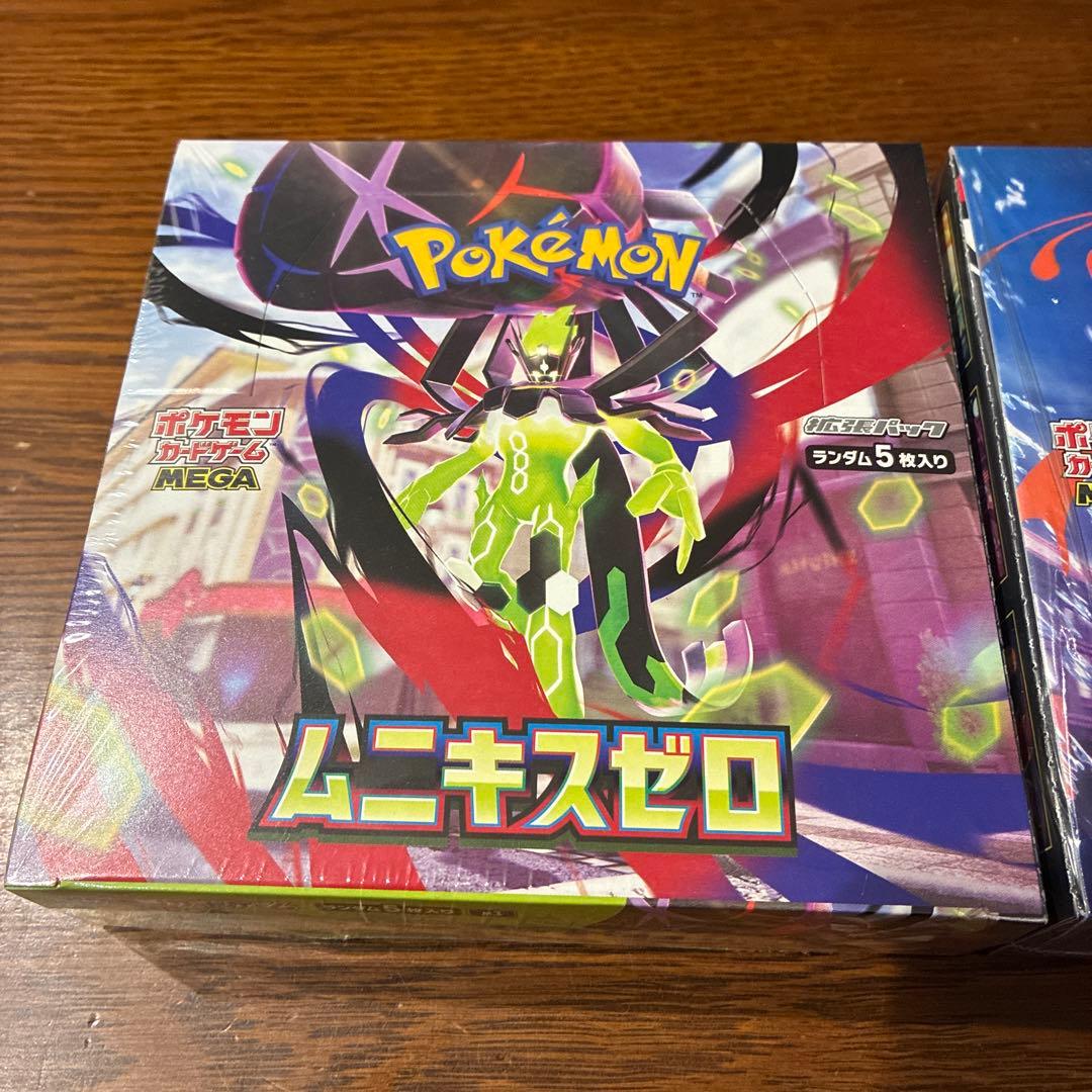 ポケモンカード　ニンジャスピナー ムニキスゼロ 各1BOX シュリンク付き