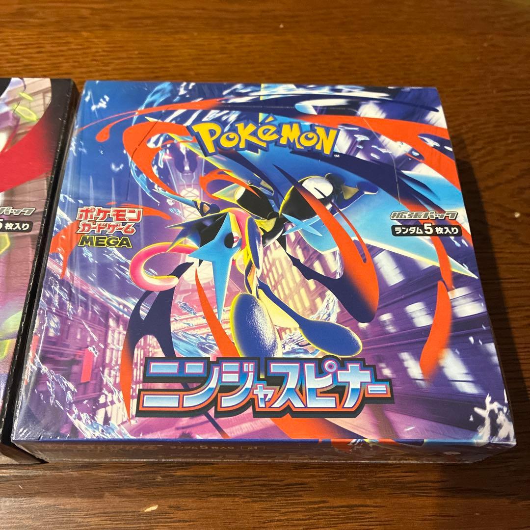 ポケモンカード　ニンジャスピナー ムニキスゼロ 各1BOX シュリンク付き