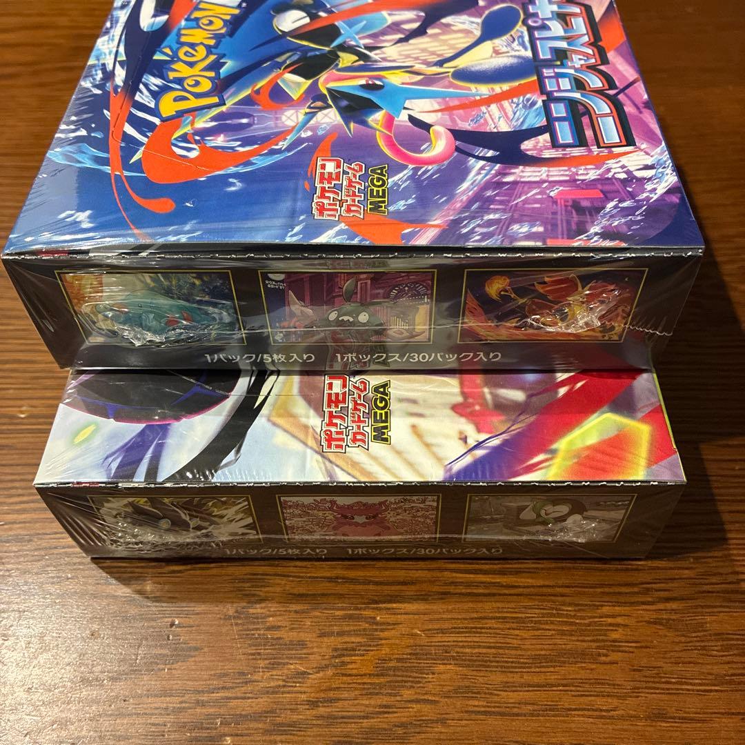 ポケモンカード　ニンジャスピナー ムニキスゼロ 各1BOX シュリンク付き