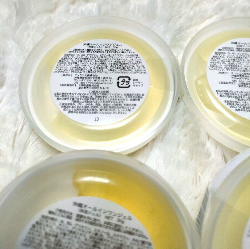 未使用品　チュラコス　わらびはだ 30g　4個セット　匿名配送