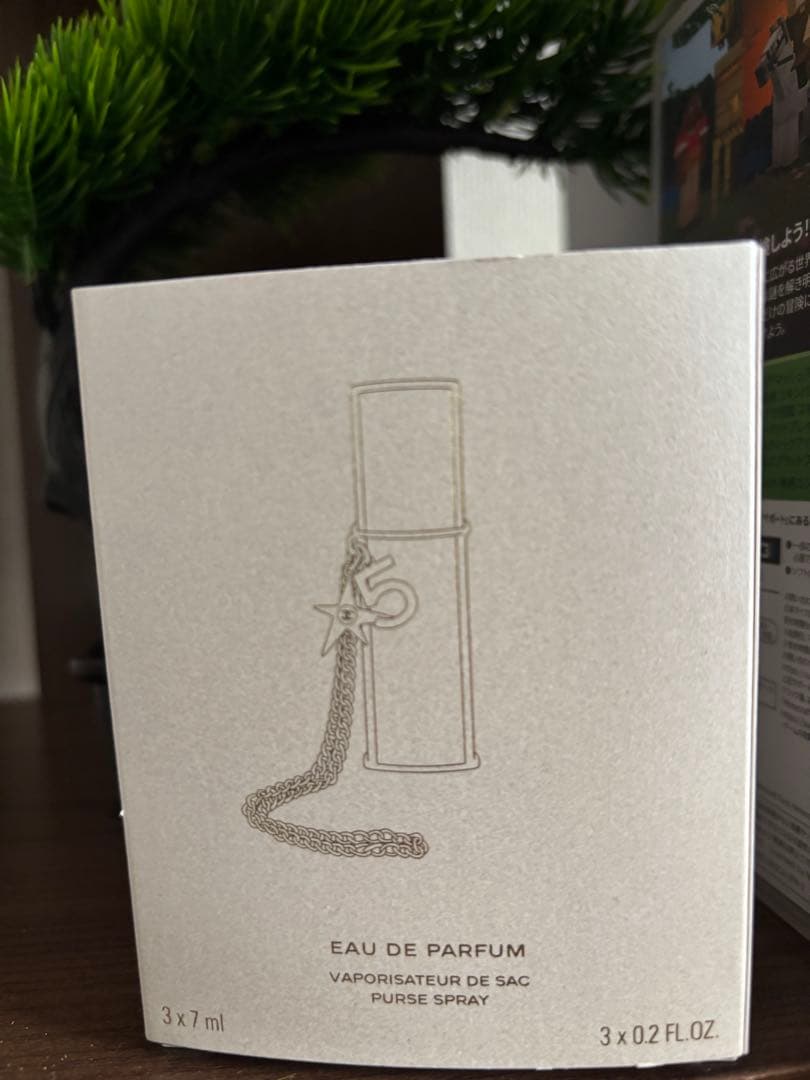 CHANEL N°5 オードパルファム セット