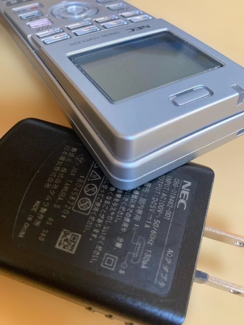 NEC IP8D-8PS-3 PHS充電器付き