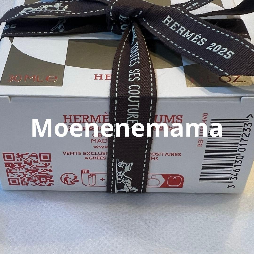 【新品】 HERMES エルメス バレニア ヘアミスト
