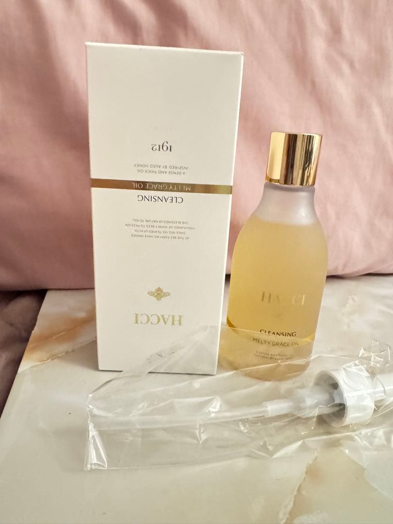 HACCI メルティグレースオイルクレンジング 200ml