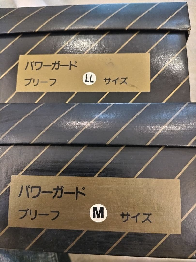 特別値引 骨盤矯正ショーツ LL Mサイズ男性用タイプ