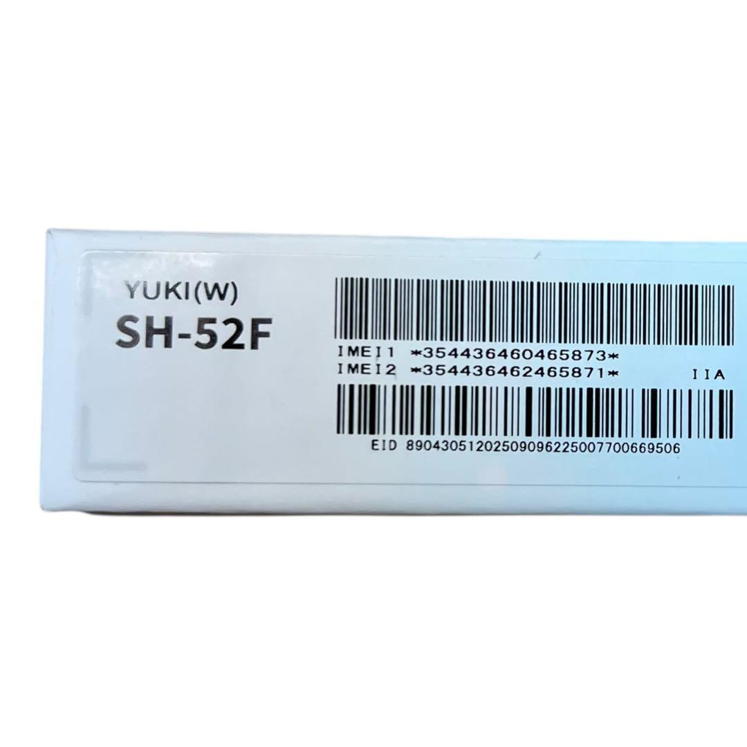 【未使用】AQUOS wish5 SH-52F ホワイト ブラック