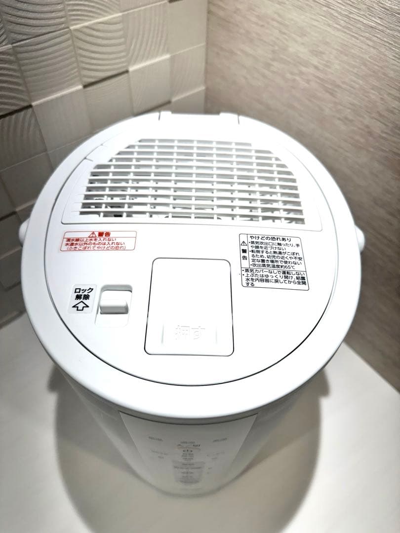 象印　スチーム式加湿器23年製