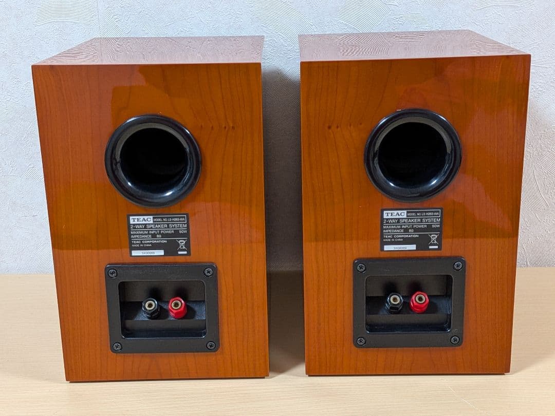 TEAC《 LS-H265 》ブックシェルフスピーカー