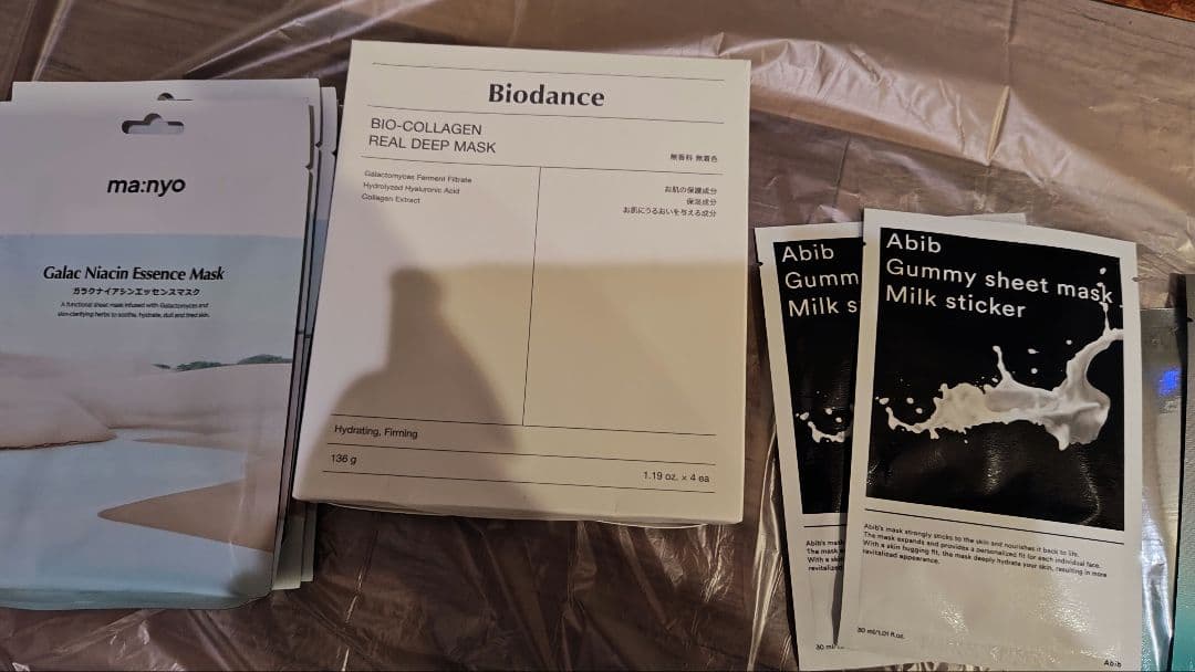 シートマスク大量セットBiodance, Abib,ナンバーズインメディキューブ