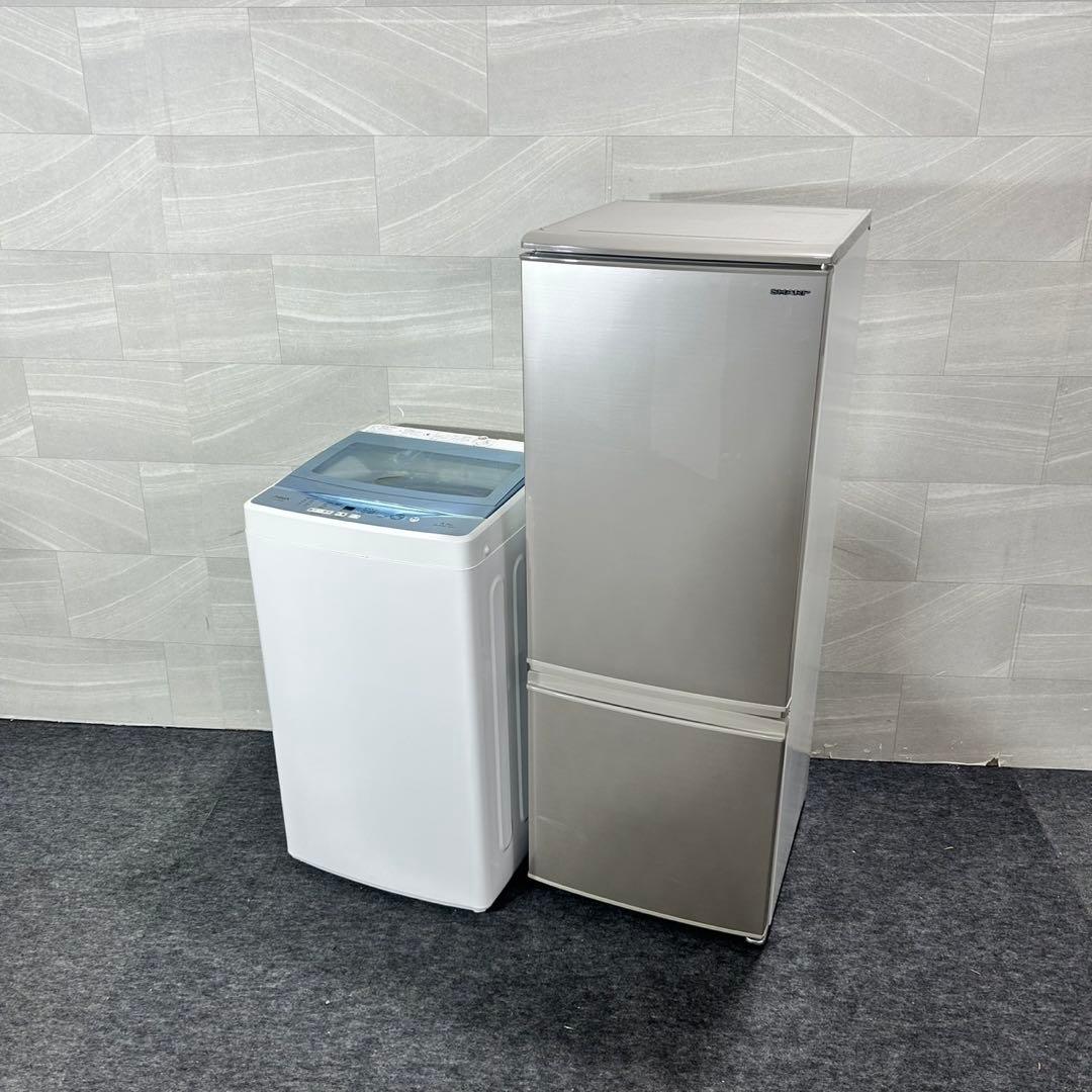 生活家電2点セット 冷蔵庫 洗濯機 お買い得 格安 家電セット お得 d5581