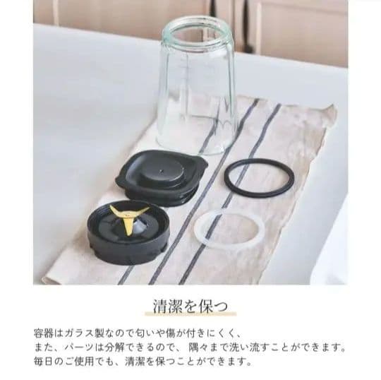 Russell Hobbs ベーシックブレンダー 2300JP 2023年製
