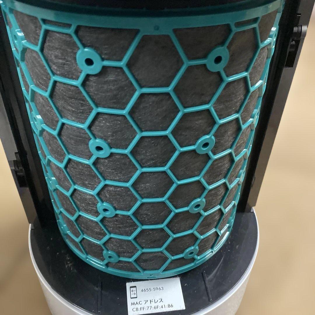 dyson Pure Cool DP04 動作確認済