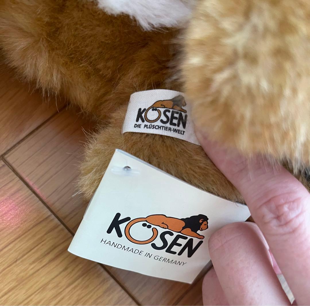ケーセン ぬいぐるみ kosen ねそべりキツネ