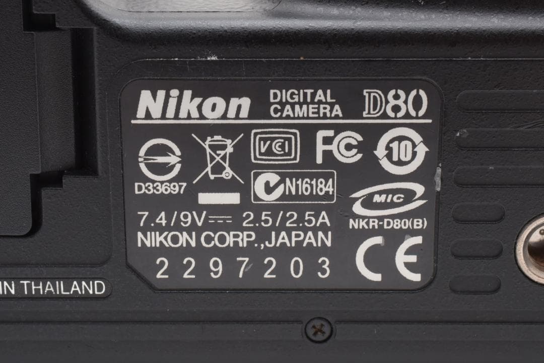 超美品 NIKON D80 デジタル ボディ ショット数 5059枚 H237