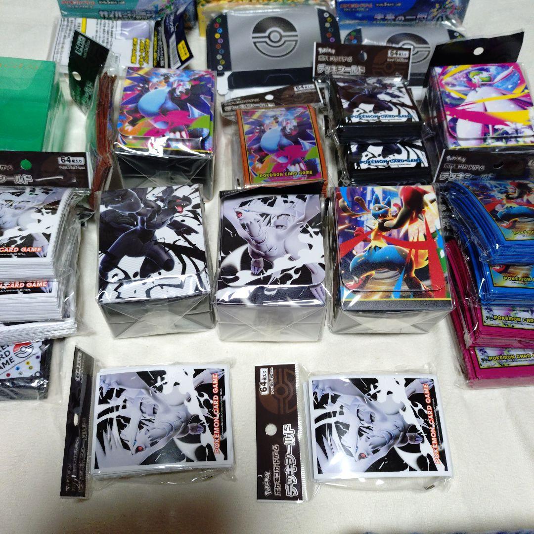 ポケカ引退品最終値下げ