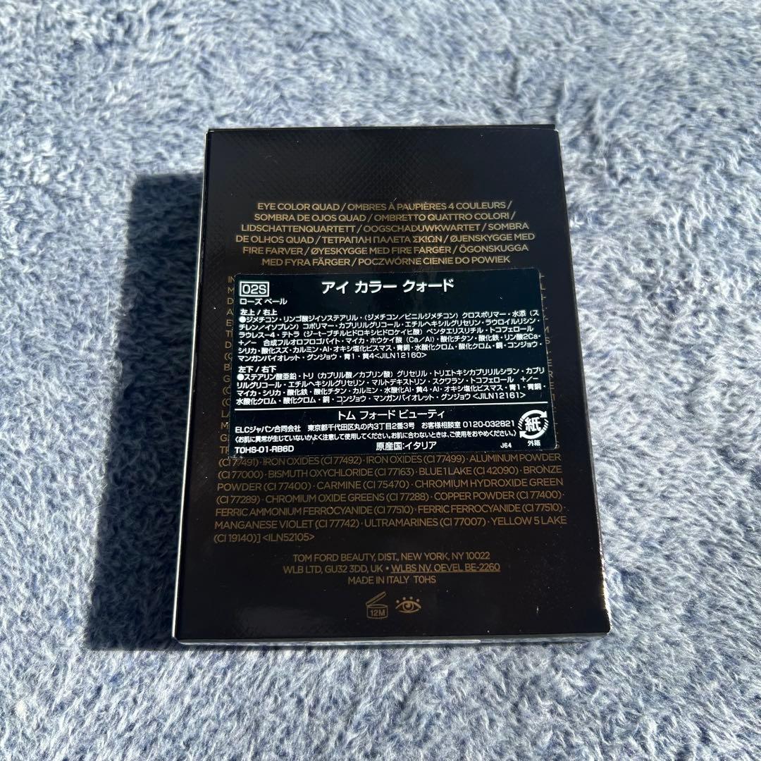 ◆新品◆ トムフォード アイカラークォード #02S ローズベール