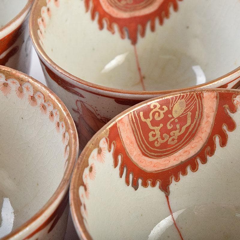 九谷焼　古九谷　赤絵金彩　人物文　煎茶碗　五客　時代箱付　D　R9553