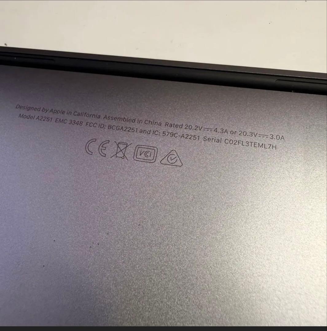 MacBook Pro/2020/13.3インチ/512GB/16GB 美品