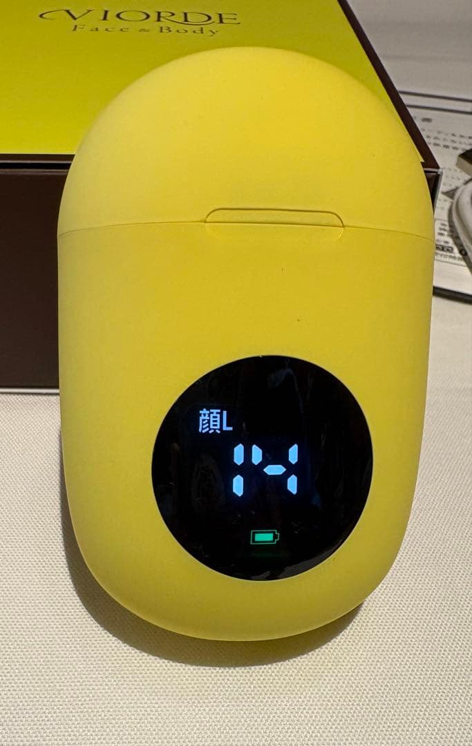 VIORDE 美顔器 イエロー