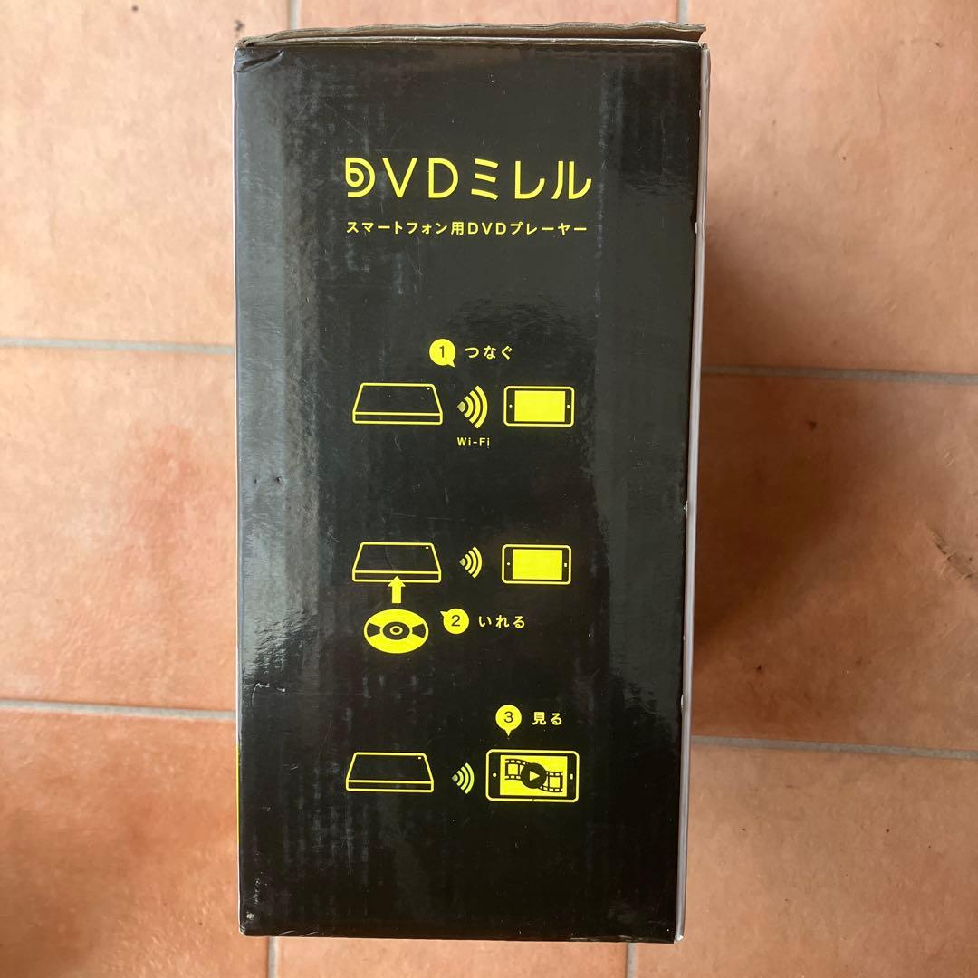 DVDミレル