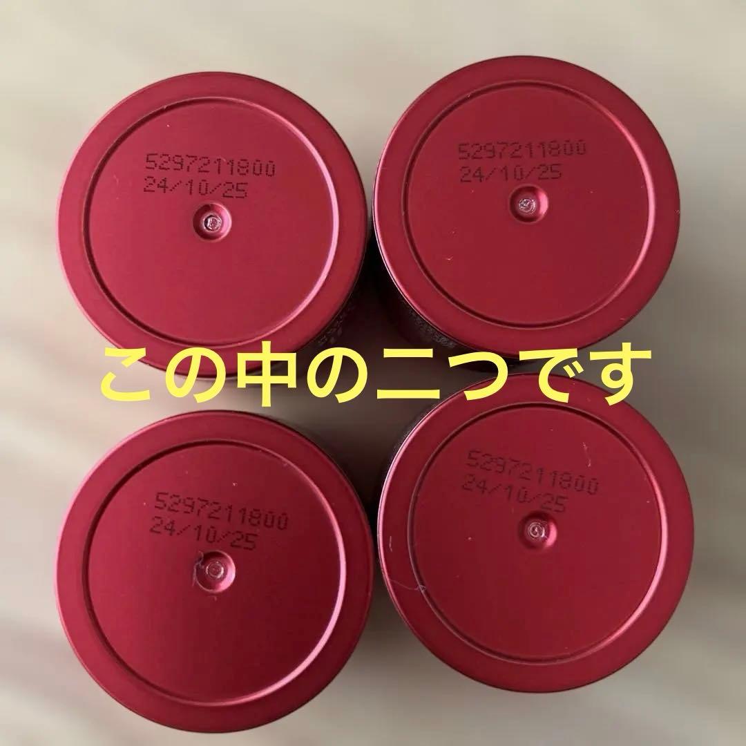 SK-II SKINPOWER RE-NEW CREAM 15g 4個セット