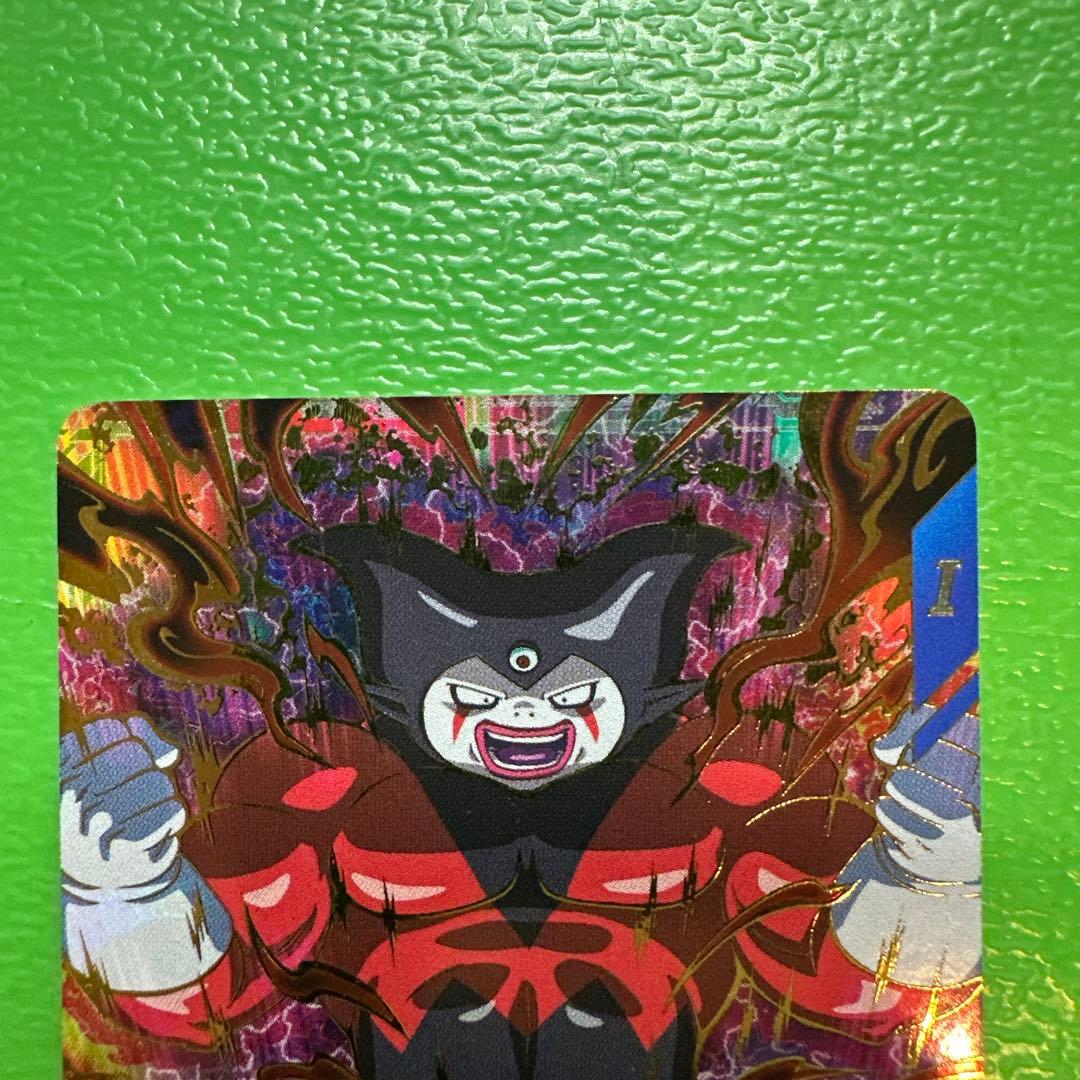 ジャイアントゴマ-DA ダイバーズ