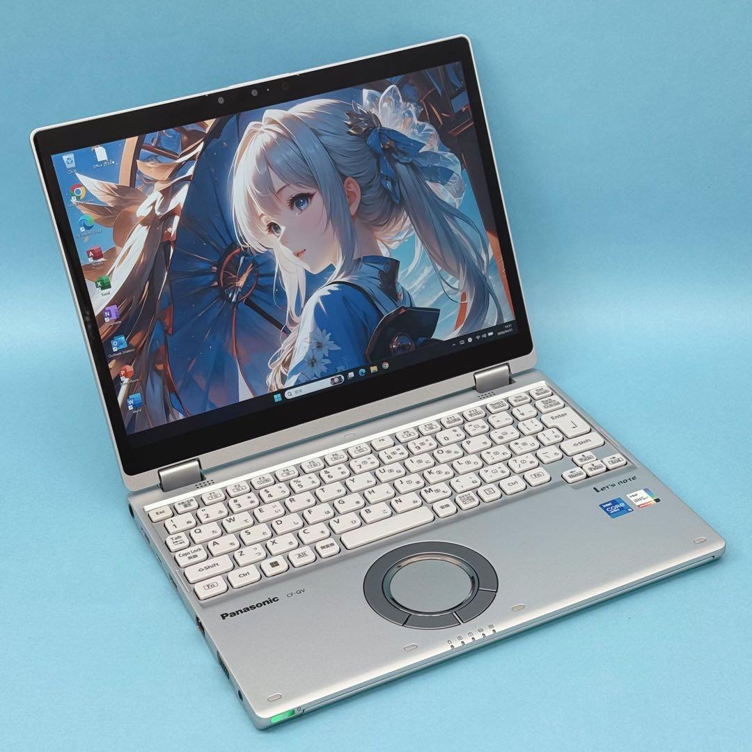 184美品 レッツノート CF-QV1 i5 第11世代 16GB office