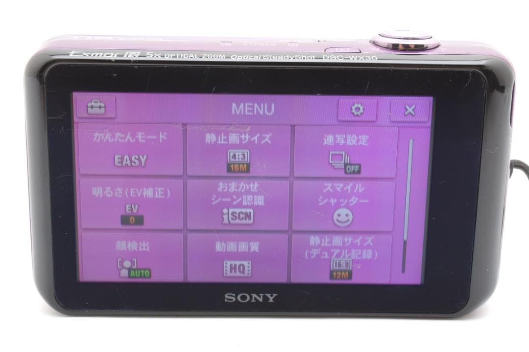 SONY Cyber-shot DSC-WX30ソニー　デジカメ動作品#1767