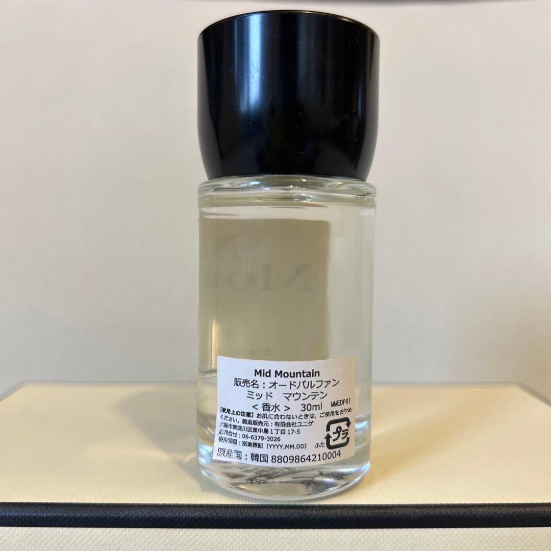 香水(ユニセックス) Mid Mountain pesade 30ml Eau de Parfum