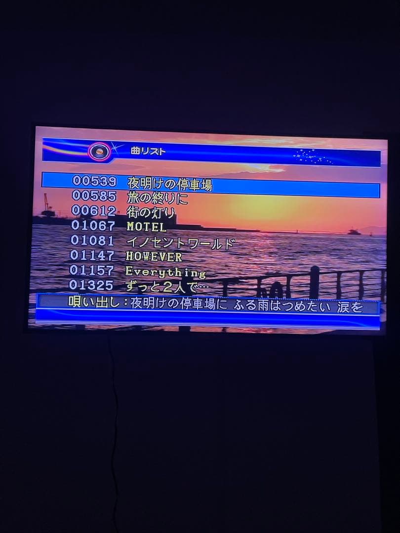 オンステージ　カラオケ　Z-PK900W 850曲内蔵　追加チップ付き　電池付き