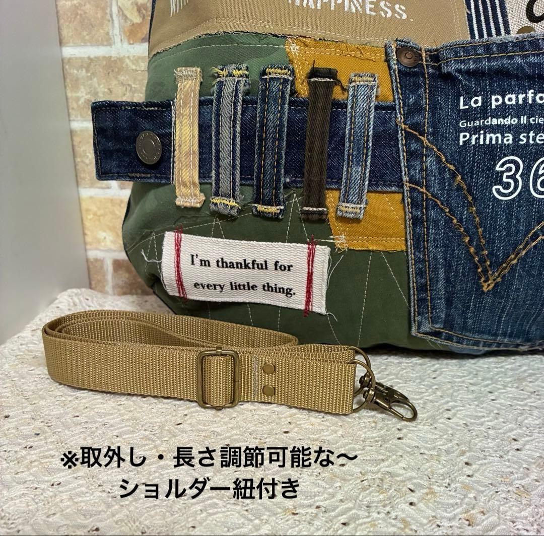 116.★ 大きめトートバッグ★デニムリメイク★Lサイズ★ショルダー紐付き