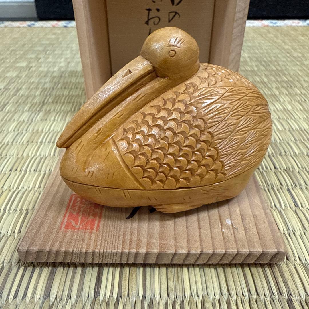 一位彫 香合 鳥形 共箱 茶道具 木彫