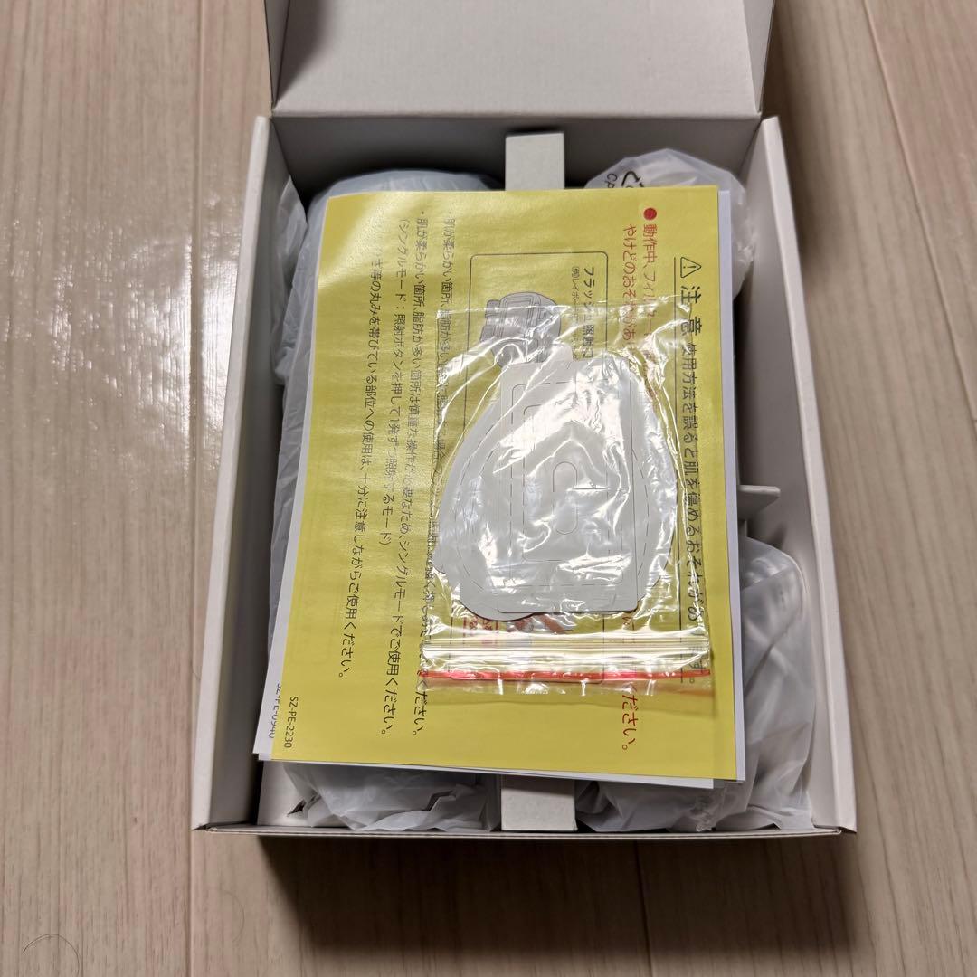 ヤーマン　レイボーテ　ヴィーナスプロ　YJEA0L 水色　脱毛器　YA-MAN