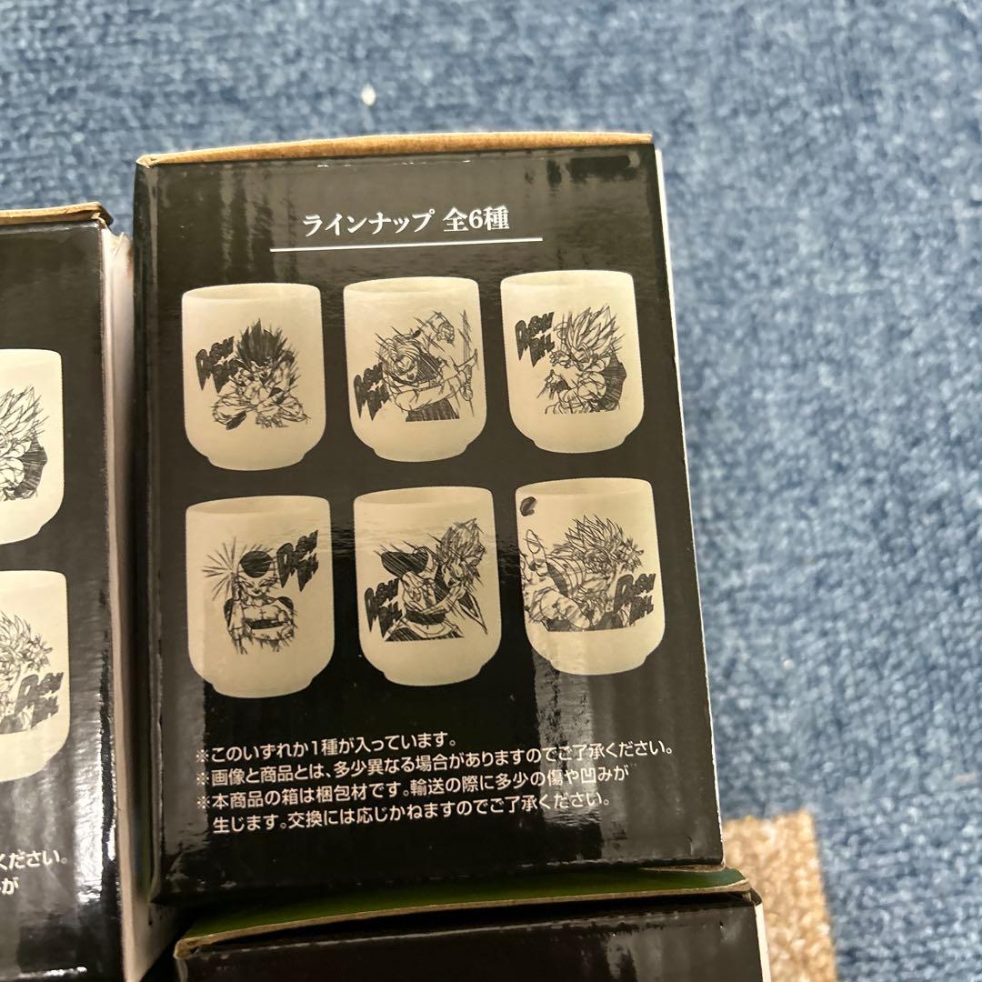 ドラゴンボール湯のみ