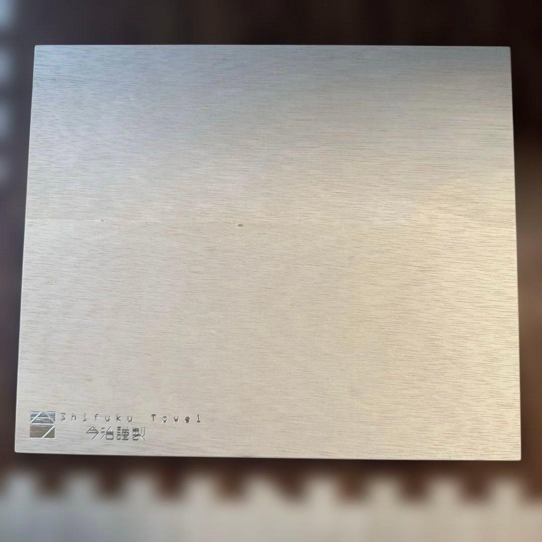 今治謹製 至福タオル SH2410
