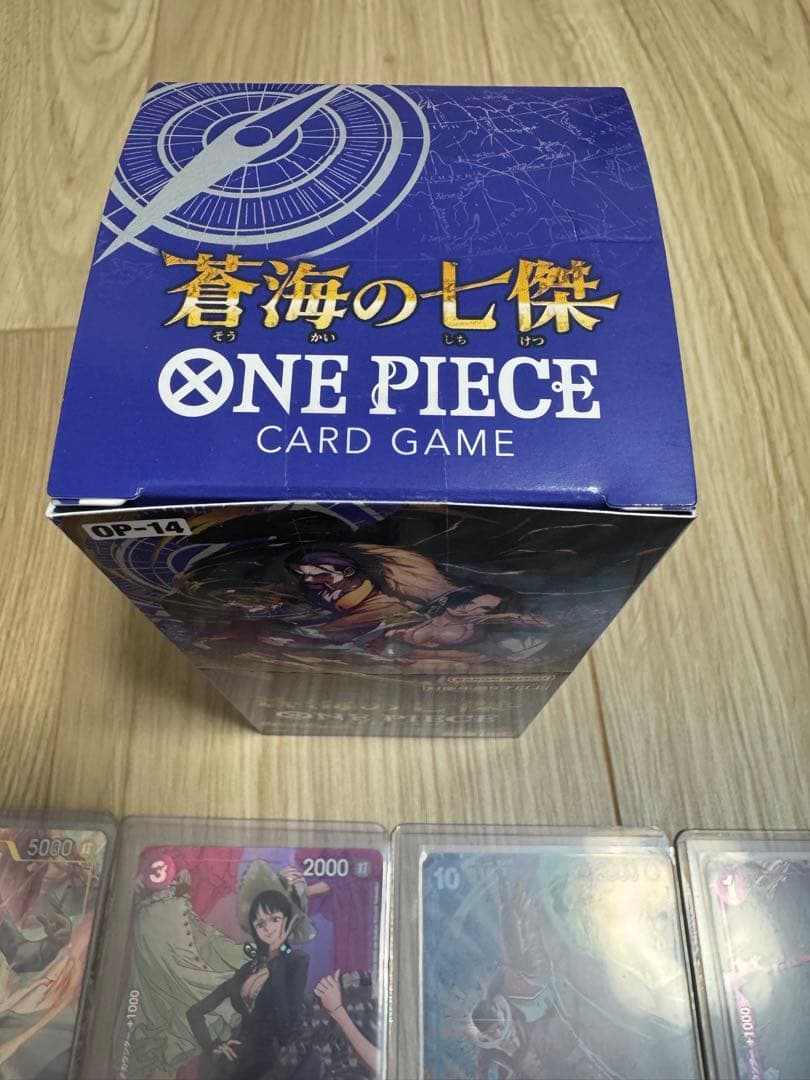 ワンピースカードゲーム　蒼海の七傑　新品未開封　テープ付き　1BOX おまけ付き