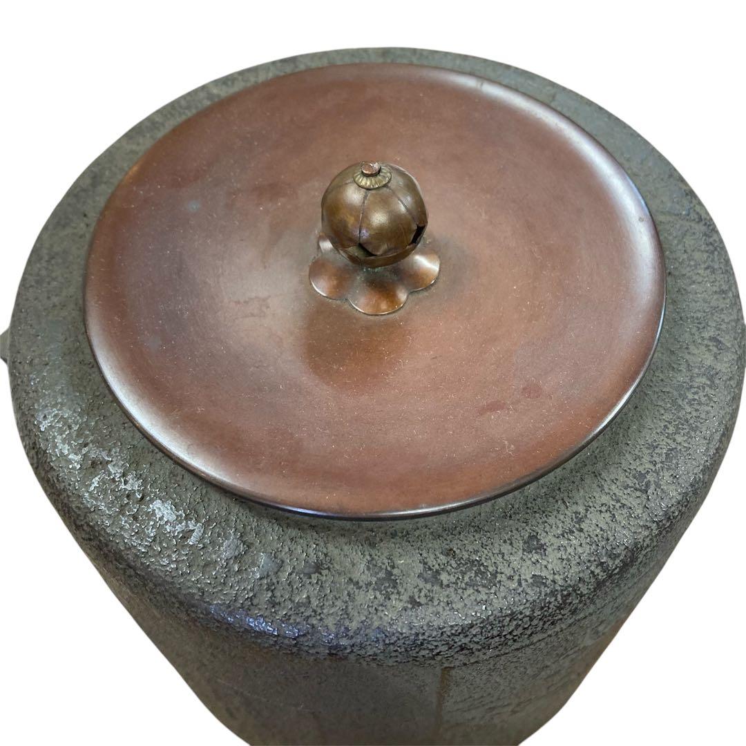 茶道　筒釜　色紙地紋　釜師　政光　茶釜